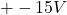 +-15V